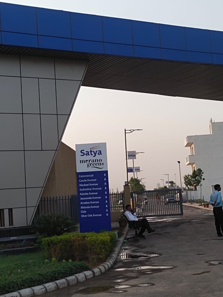 Plot for sale in Satya Marino Greens